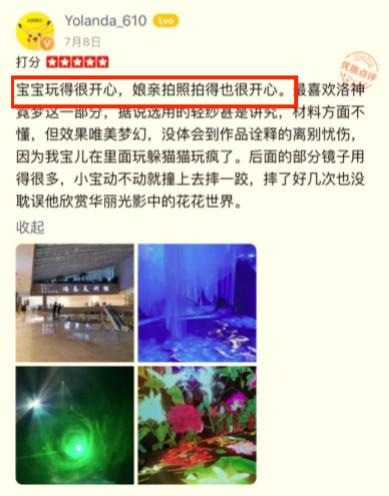 探索1326.cc马会论坛，线上交流的独特魅力与风险防范马会论坛网