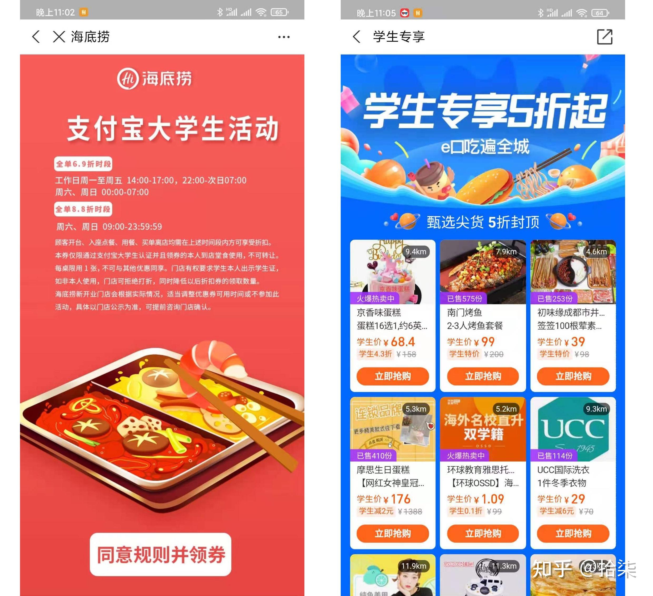 2036年今晚必出一肖一码，理性与科学的预测2031年今晚出的特马