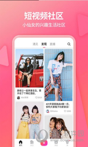 二肖3码 第115页