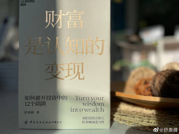 admin 第54页