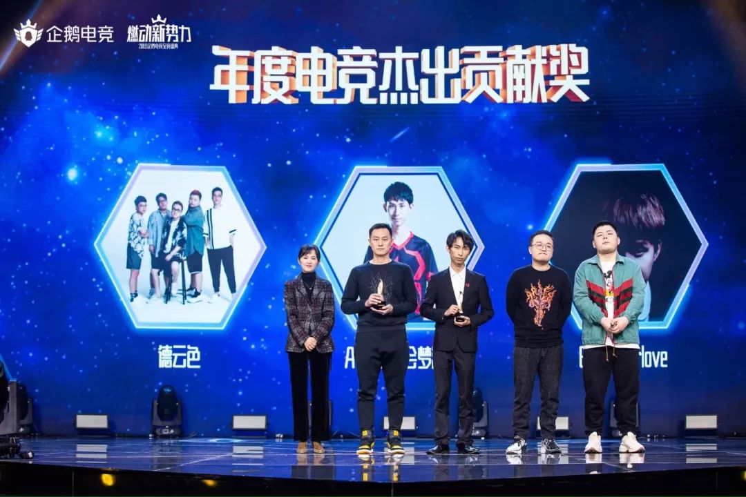 走好 第55页
