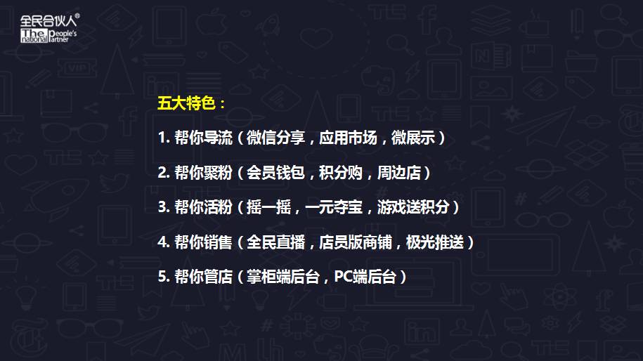 今晚3D预测，理性与智慧的结合，探寻最准号码的奥秘今晚3d预测什么号码