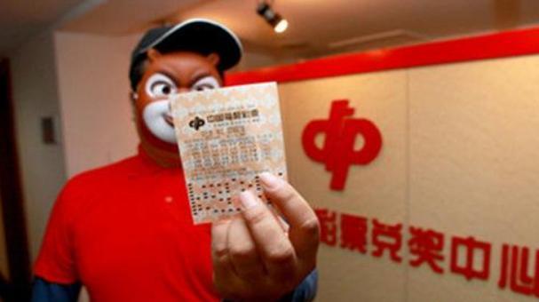 梦想照进现实，双色球2013年第8期中奖纪实双色球3021038