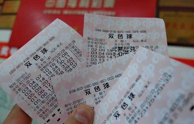 3D彩票，全国中奖注数揭秘与理性购彩指南福彩3d全国中奖多少注