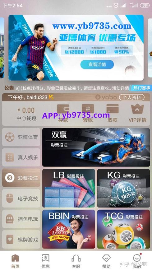 重庆欢乐生肖官网开奖，揭秘背后的公平与乐趣重庆欢乐生肖官网开奖结果查询