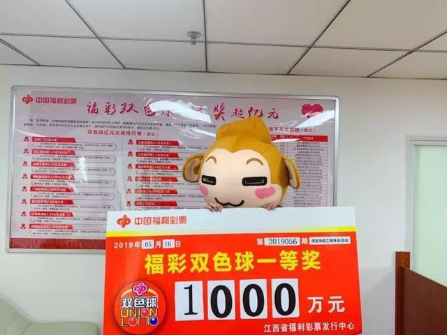 探索双色球每年第05期开奖的奥秘与魅力双色球每年第05期开奖时间
