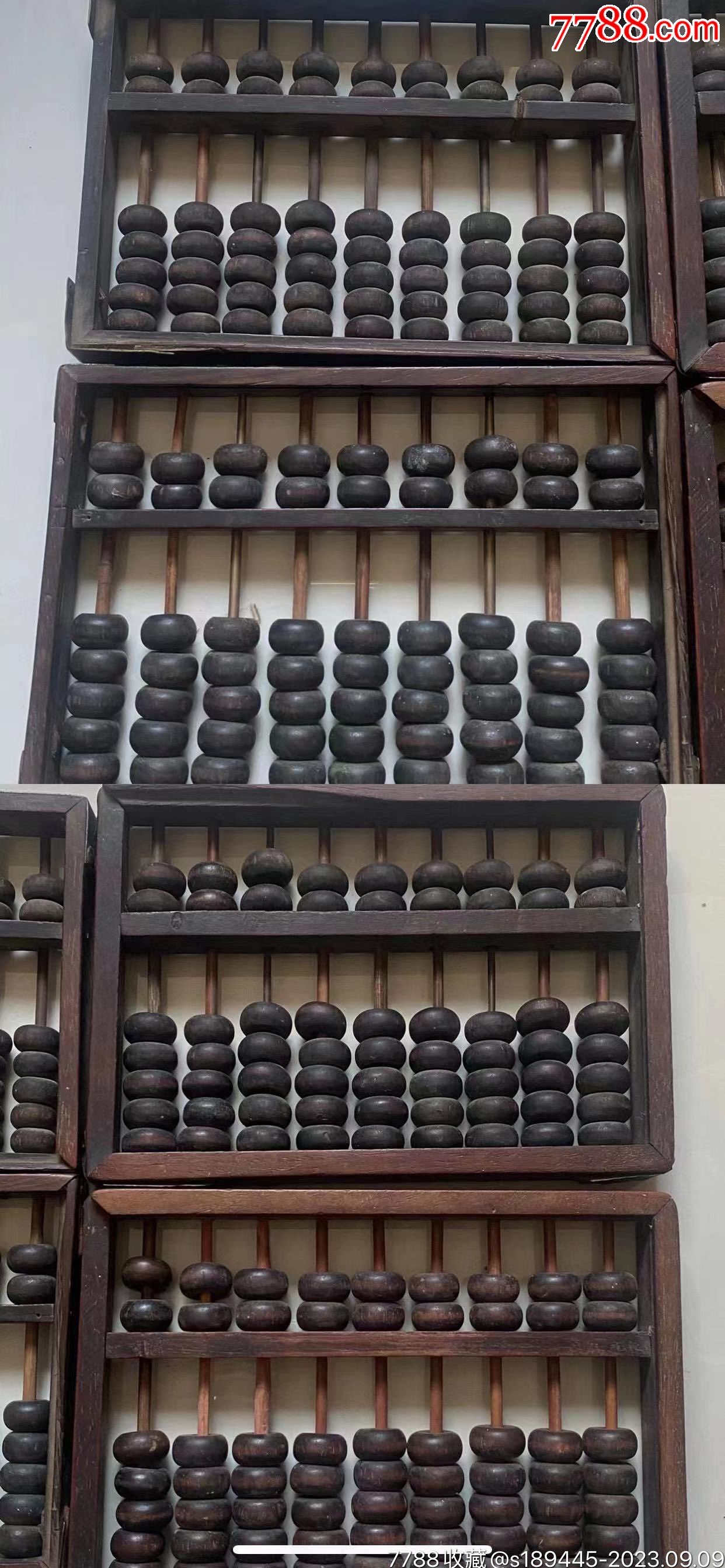 鉄算盘王中王的论坛，数字时代的智慧碰撞与交流鉄算盘王中王4887 192.168.0.1