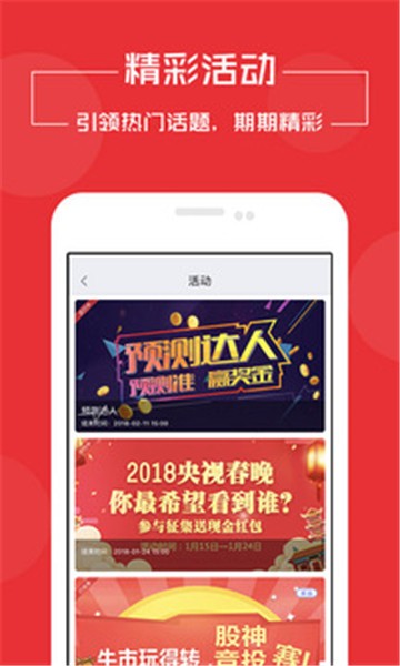 2035年香港彩票新纪元，探索未来开奖速度的极限2023香港最快开奖号码是什么