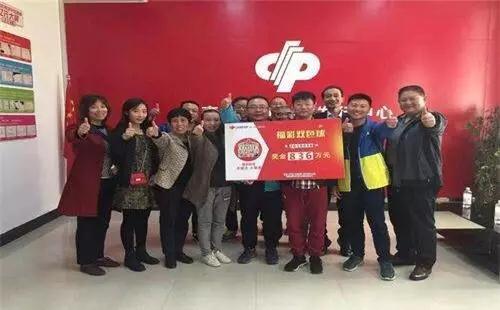 12月8日双色球开奖号码结果揭晓，幸运的数字与梦想成真12月8号双色球开奖号码结果是什么