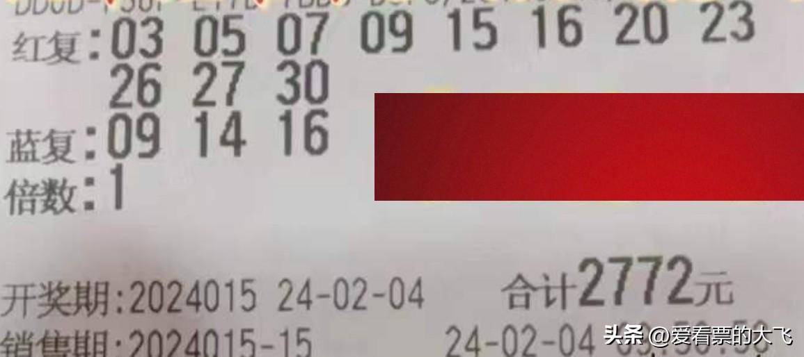 2025年5月28日