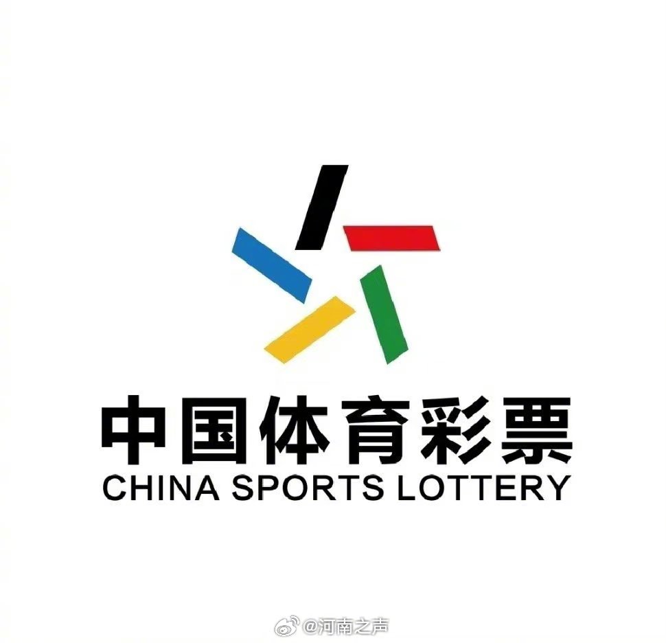 揭秘体彩23019期开奖号码背后的故事与技巧体彩21003期开奖号码