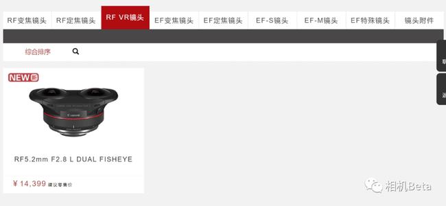 今日3D图正版，探索未来视界的钥匙今日3d图全部汇总大全牛彩网