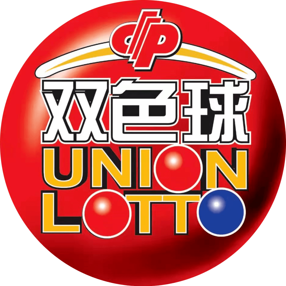 捧走四六切断一 双色球