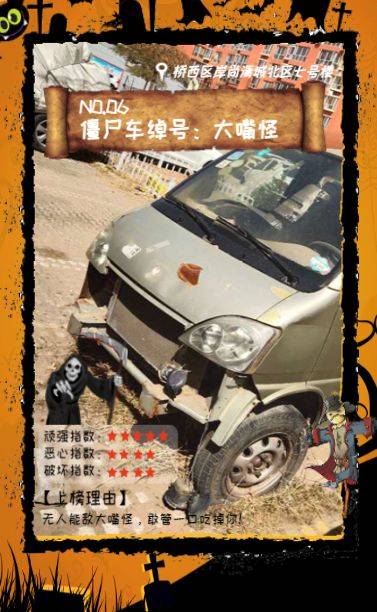 今日揭晓，107期开奖号码的神秘面纱107开奖今天开奖号码是多少