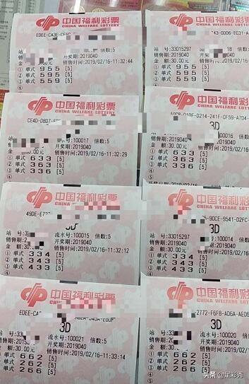 2019年大乐透第7期开奖揭晓，梦想与幸运的碰撞2019017期大乐透开奖结果查询
