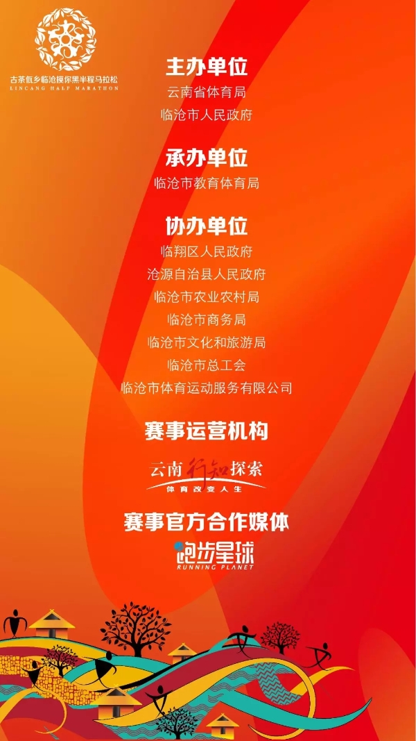 深圳风采2019年34期开奖结果，梦想与现实的交汇深圳风彩开奖2019038期