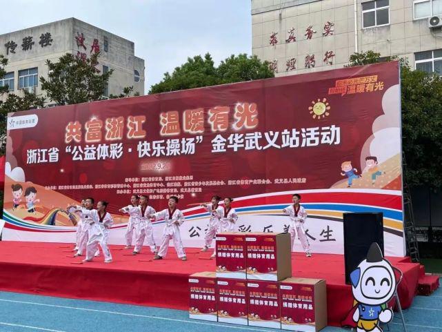 彩票照片截图，梦想与现实的瞬间交汇彩票照片截图怎么弄
