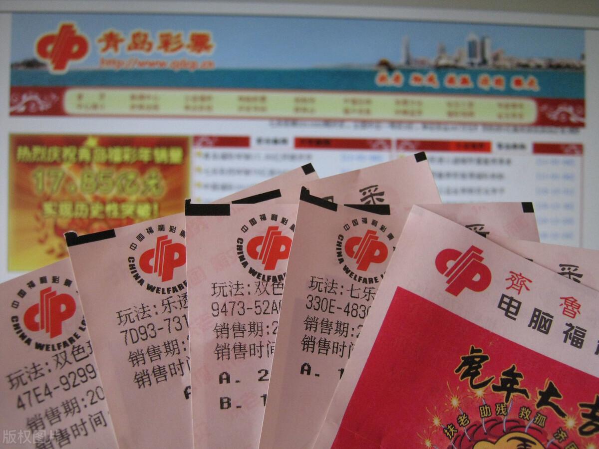 快乐8北京开奖结果，解锁幸运的钥匙快乐8北京开奖结果更新