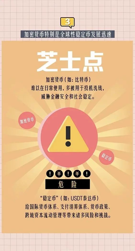 最新一期任9开奖揭晓，数字游戏中的惊喜与期待任9开奖号码