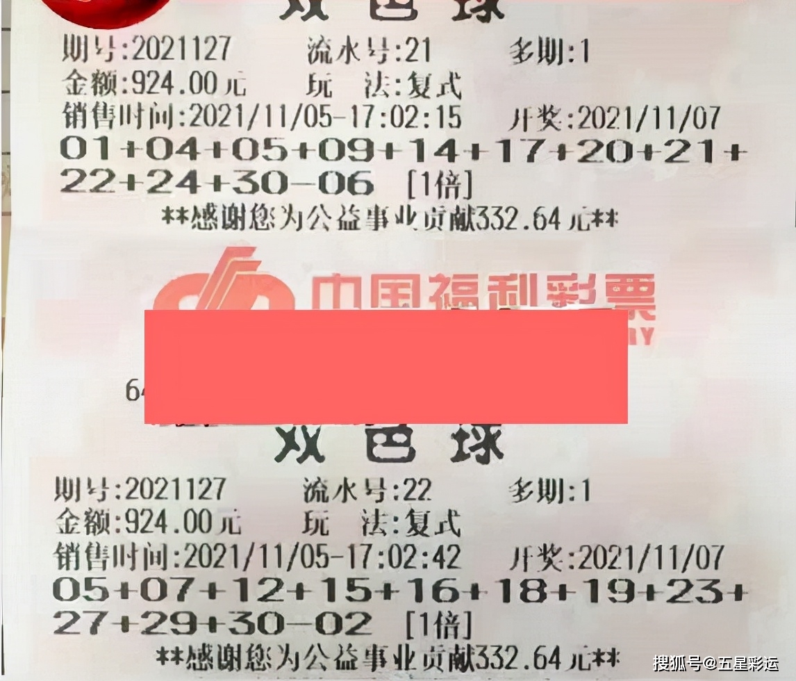 2025年5月29日