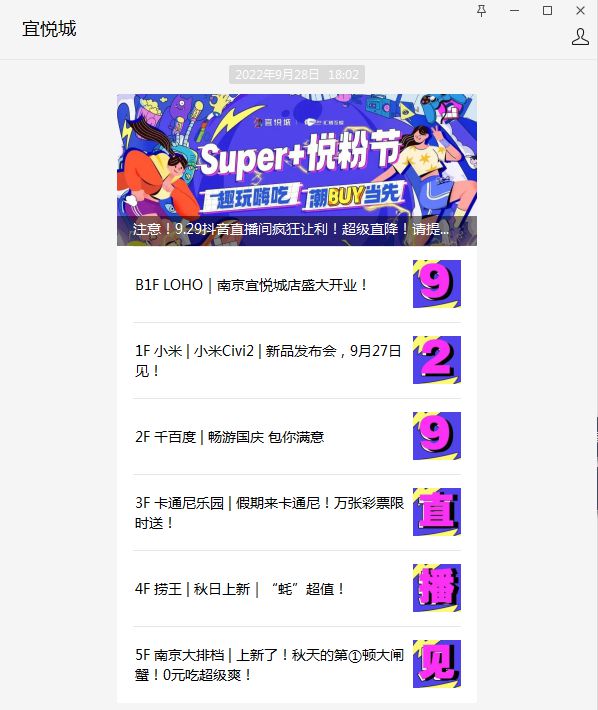 澳门快3，探索数字的奇妙之旅—开奖查询与玩法解析澳门快开彩