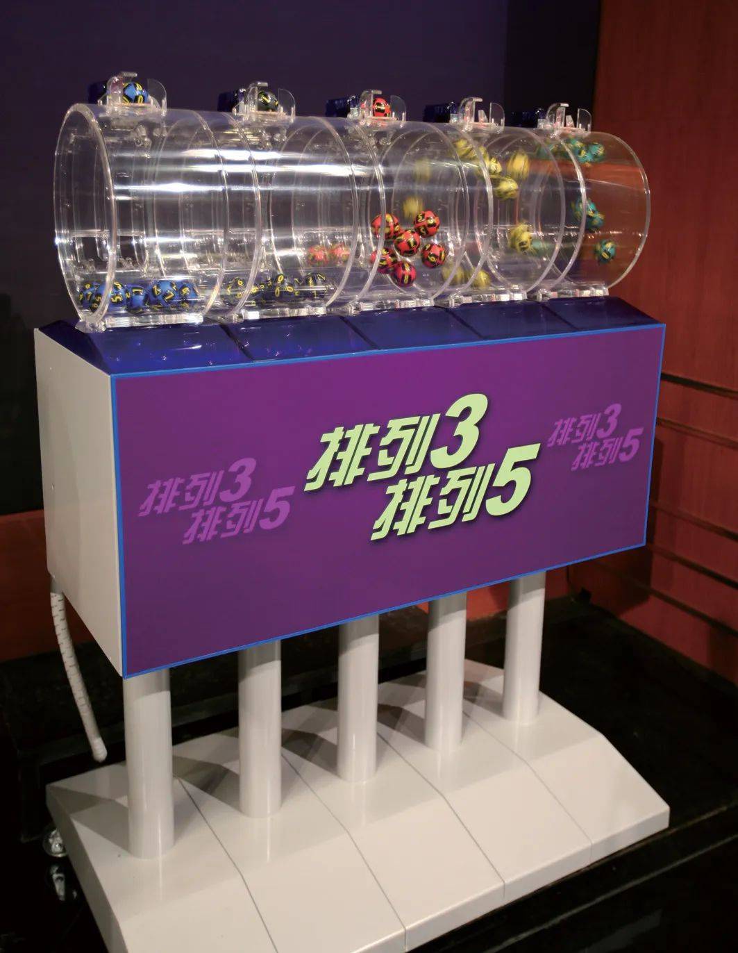 20年回望，揭秘那些年的足彩胜负—以探索为名2002年足彩胜负彩开奖记录表