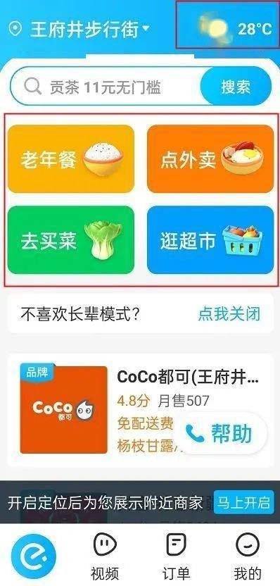 澳洲幸运5，揭秘官方开奖网站与中彩技巧澳洲幸运5开奖官网开奖记录结果