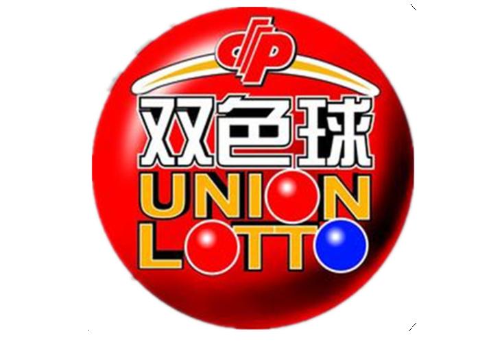2025年5月30日 第18页