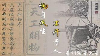 彩摘网关公三字经，2013年4月，传承与创新的交汇点彩摘网关公三字经字谜全部关公三字经解数字图