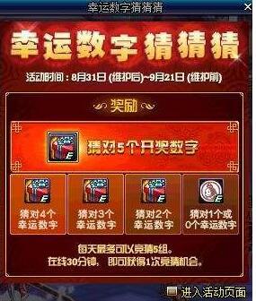 5月27日双色球开奖，幸运数字的璀璨绽放5月27日双色球开奖号码