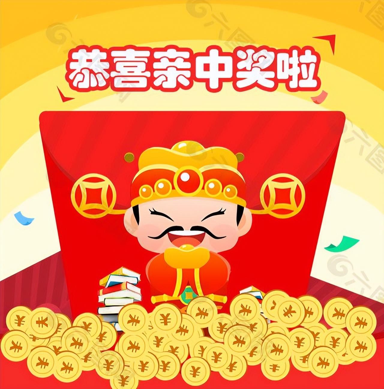 预测双色球，科学理性与智慧选择的结合预测双色球诀窍