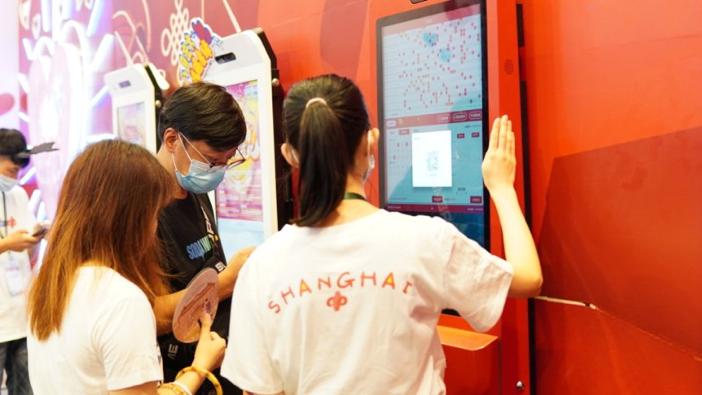 春节双色球停售时间2020