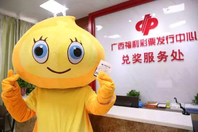 今晚福彩几点开奖，揭秘中国福利彩票的魅力与期待今晚福彩几点开奖双色球