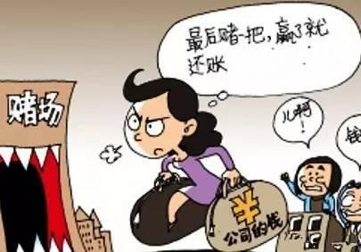 世界杯体育彩票赔率查询，揭秘背后的数字游戏世界杯体育彩票规则
