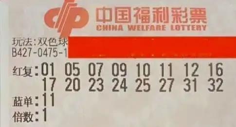 2019年双色球第35期开奖揭晓，幸运数字照亮梦想20210100期双色球开奖结果