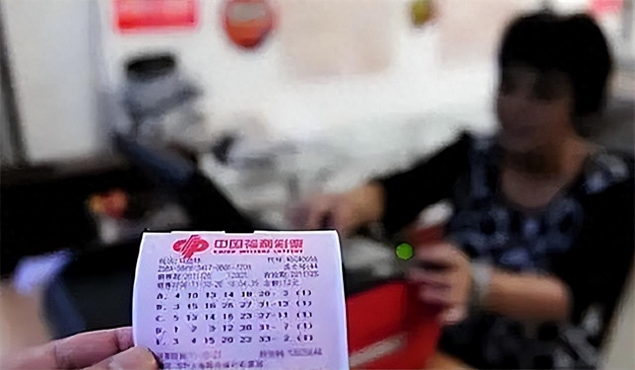 2025年5月31日 第19页
