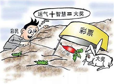 2025年5月31日 第15页
