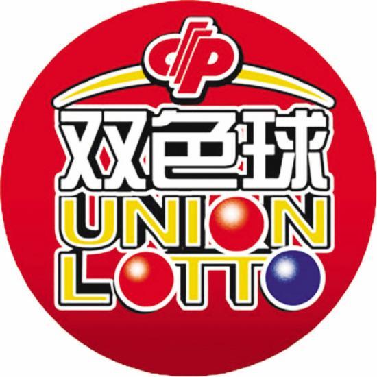 精准双色球，揭秘高效选号策略与幸运秘诀双色球推荐精准一注号码