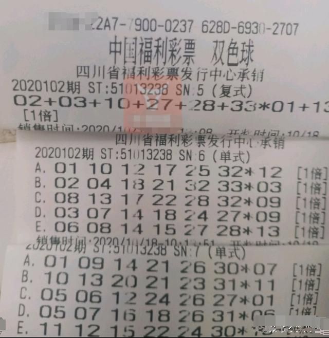 2019年双色球第34期开奖结果揭晓，幸运彩民喜迎大奖双色球2021年94期开奖号码