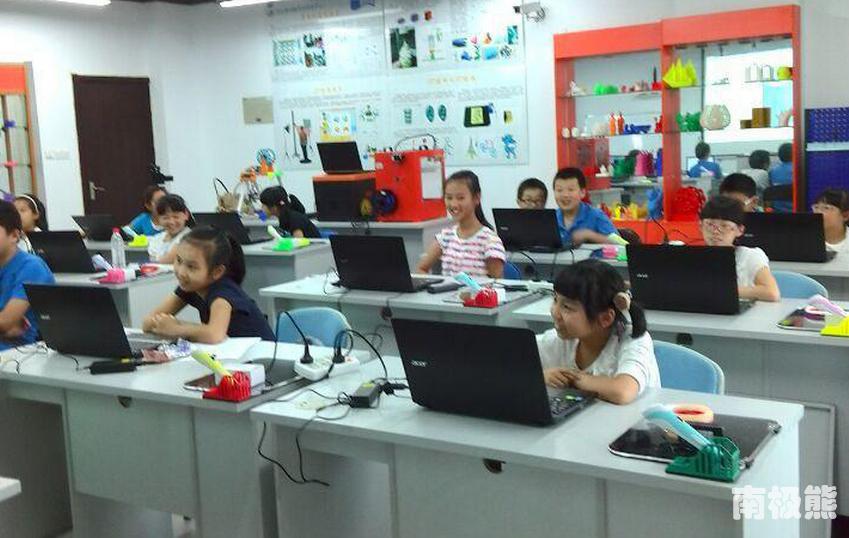 今晚的3D晚报，探索虚拟世界的无限可能3D晚报今晚