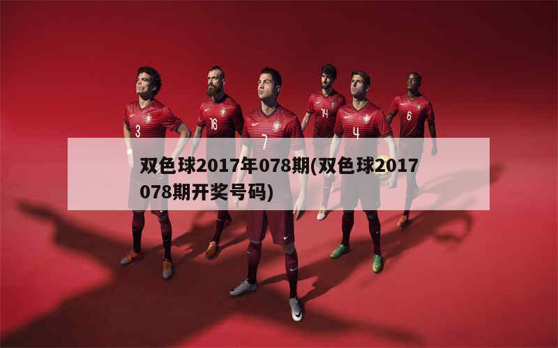 2025年5月31日 第9页