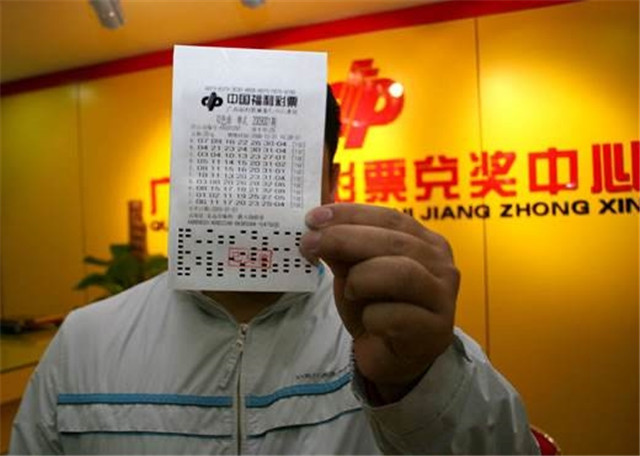 20136期双色球，中奖彩票背后的故事与启示双色球中奖彩票号码2020100期