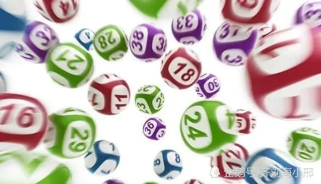 20136期双色球开奖揭晓，梦想与幸运的碰撞双色球2021136开奖结果