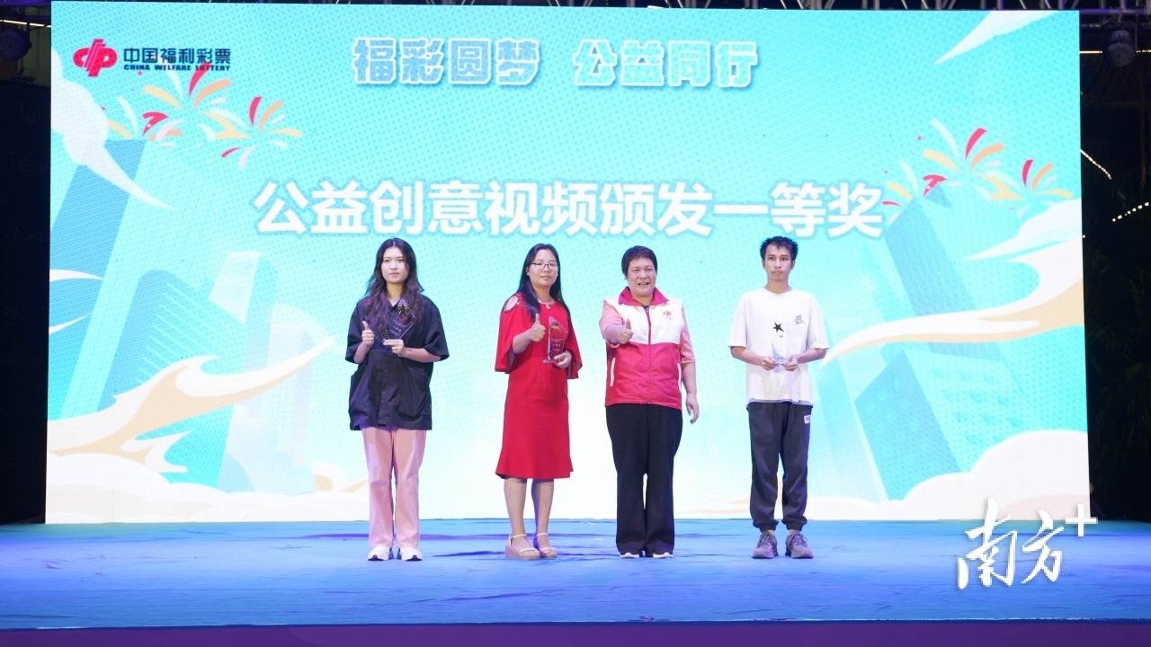 福利彩票2031期中奖号码揭晓，梦想与幸运的交汇中国福利彩票202132期中奖号码