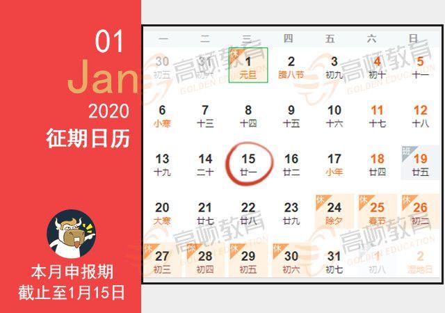 521彩吧图库，探索彩票文化的数字乐园55215彩吧图库一