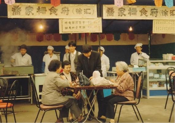 1945年还是奇迹之年，揭秘中国福利彩票的首次大奖1994年福利彩票