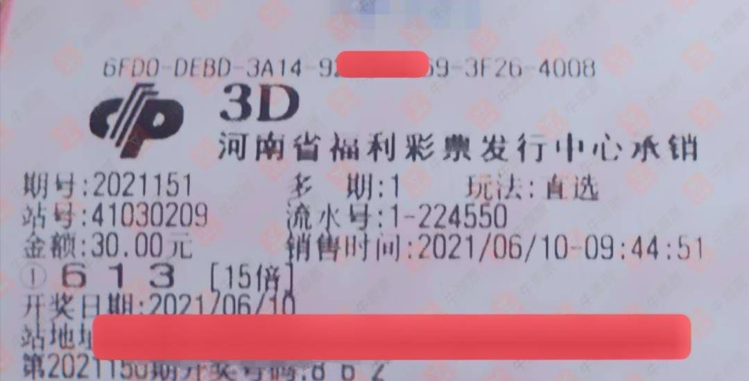 2025年5月31日