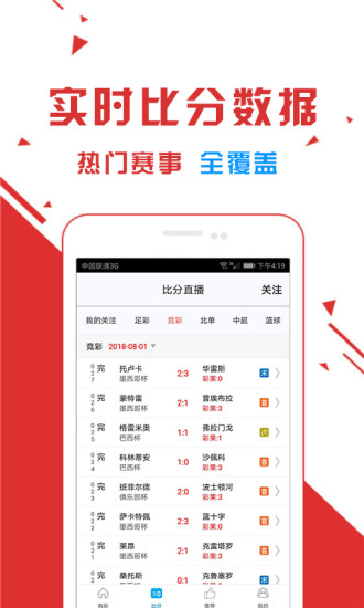 云南十一选五，实时更新的数字盛宴云南十一选五查询