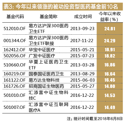 够力排列五，牛爹资料预测的奥秘够力排列五牛爹资料预测功能