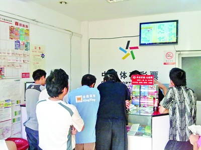 江苏省体彩兑奖中心官网，便捷、透明与安全的购彩票体验江苏省体彩兑奖中心官网查询